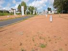 Land lots for Sale in Hokandara Malabe R14