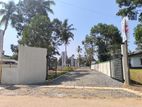 Land Lots for Sale in Piliyandala Gorakapitiya R14