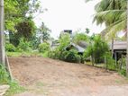 Land for Sale - Mahalwarawa මහල්වරාව, Pannipitiya