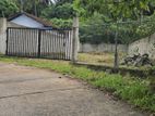 Land Narammala නාරම්මල මහ රෝහල මාවත