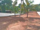 Land Near Dambadeniya area - H 03