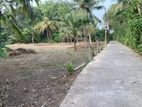 Land for Sale Near Gampaha Town