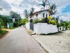 Land Near Kandy Road Kadawatha