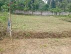 Land for Sale Godagama