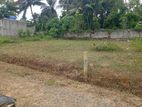 Land for Sale Godagama