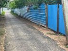 Land for Sale in Jaffna