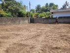 Land - Near to Nupe Junction-Matara