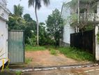 Land Near to the Kandy Road for sale (LA-GAMMA-39)