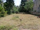 Land Off Kottawa Horana Rd - Closer to New Mattegoda Junction