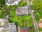 Land Opportunity Near Colombo–Galle Main Road