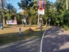 land plot for sale athurugiriya