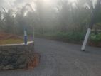 Land Plot for Sale in Araliya Uyana