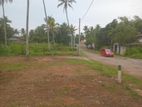 Land plot for sale in Athurugiriya P32