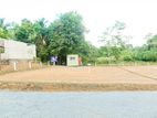 Land Plot for Sale in Bandaragama