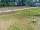 Land Plot for Sale in Horana