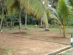 Land Plot for Sale in Horana-Kalutara