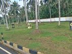 Land Plot for Sale in Kiriwaththuduwa