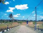 Land plot for sale in Kottawa