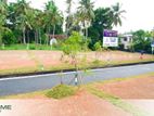 land plot for sale in Malabe