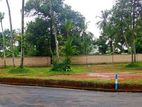 Land plot for sale in Mullegama