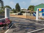 Land plot for sale in Piliyandala Kotagedara