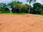 Land Plot for Sale in Yakkala Kalagedihena