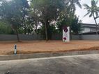 Land Plot for Sale Thalahena