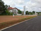 Land Plot in Malabe Hokandara P32