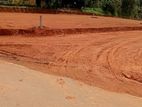 Land Plot sale at Diyagama - Kottawa