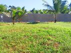 Land Plot Sale in Kahathuduwa