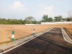Land Plots for Residential in Athurugiriya