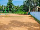 Land Plots for Sale in Athurugiriya