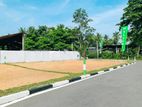 Land Plots for Sale in Athurugiriya