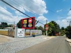 Land plots for sale in Godagama