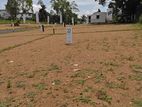 Land Plots for Sale in Hokandara Malabe R14