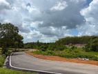 Land plots for sale in Homagama Berukatiya