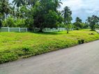 Land plots For sale in Homagama Berukatiya