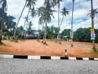 Land Plots for Sale in Kadawatha Kossinna