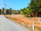 Land Plots for Sale in Kalutara