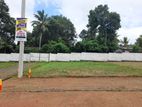 Land Plots for Sale in Kesbewa