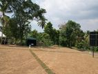 Land Plots for Sale in Kottawa