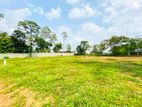 Land Plots for Sale in Malabe