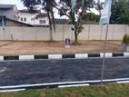 Land plots for sale in Malabe town