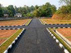 Land Plots for Sale in Meegoda