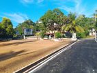 Land plots for sale in Meepawala