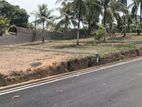 Land plots for sale in meepawala