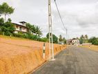 Land Plots for Sale in Nagoda Kaluthara With All Ubern Facilities R14