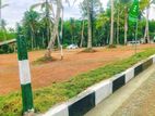 Land Plots For Sale In Nawagamuwa