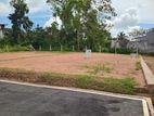 Land Plots for Sale in Near Koskandavila Junction Athurugiriya R14