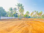 Land Plots For Sale In Padukka